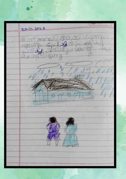 പ്രമാണം:30234-IDK-KUNJ-EDWIN JAISON.jpeg