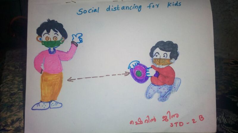 പ്രമാണം:32005-Sherin Jinu II B.jpg