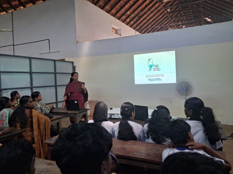 പ്രമാണം:32049 AI training 4.jpeg