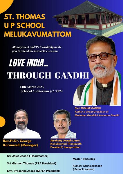 പ്രമാണം:32243-Thushar Gandhi-notice.jpeg