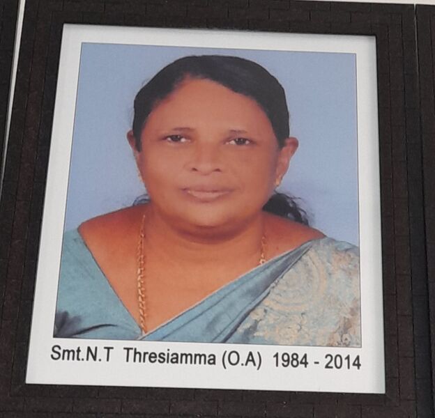 പ്രമാണം:34046 17.jpeg