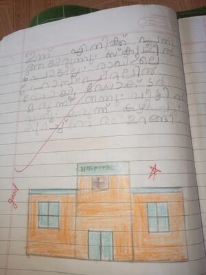 35328 ALP KUNJ ABHIMANYUE.jpeg