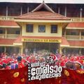 21:52, 21 ജനുവരി 2022-ലെ പതിപ്പിന്റെ ലഘുചിത്രം