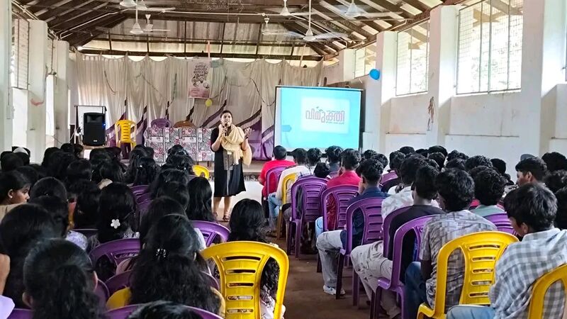 പ്രമാണം:36013 ANTINARCOTICS1.jpg