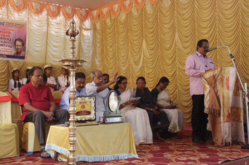 പ്രമാണം:36035 ANUS1.jpg