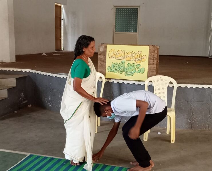 പ്രമാണം:38062 malpallikudam 2022 2.jpeg