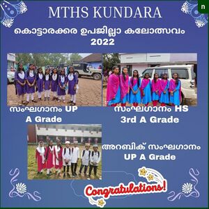 39055-subjilla1 (7).jpeg