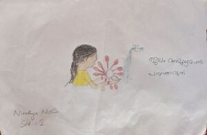 40217-KLM-KUNJ-NIVEDHYA NITHIN.jpg