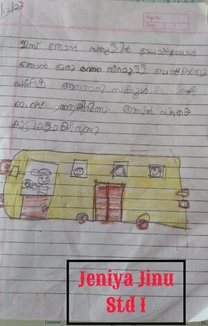 40436 KOLLA KUNJ JENIYA JINU.jpg