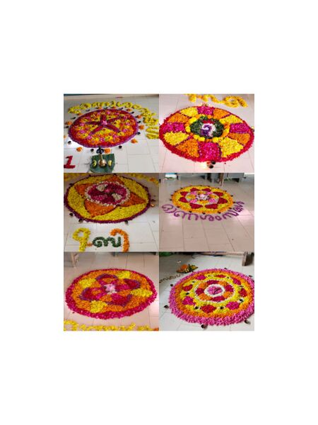 പ്രമാണം:42026- 1 onam.jpg