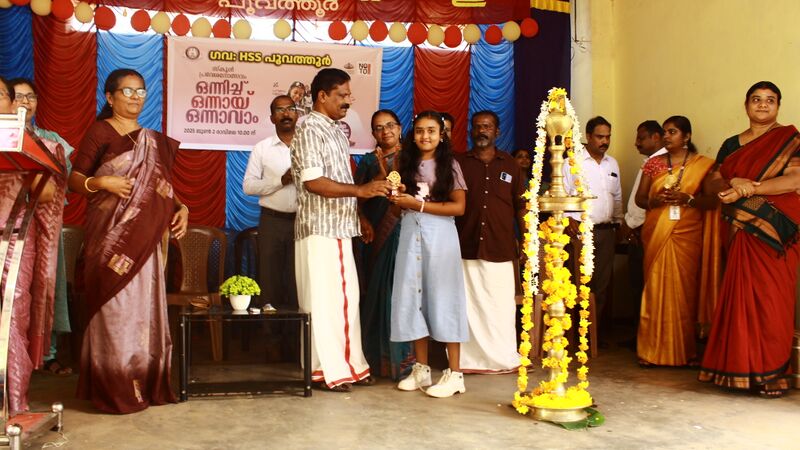 പ്രമാണം:42039 pravesanolthsavam 2025 16.JPG