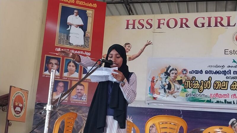 പ്രമാണം:44049 Freedom Fest 2025 Pledge.jpg