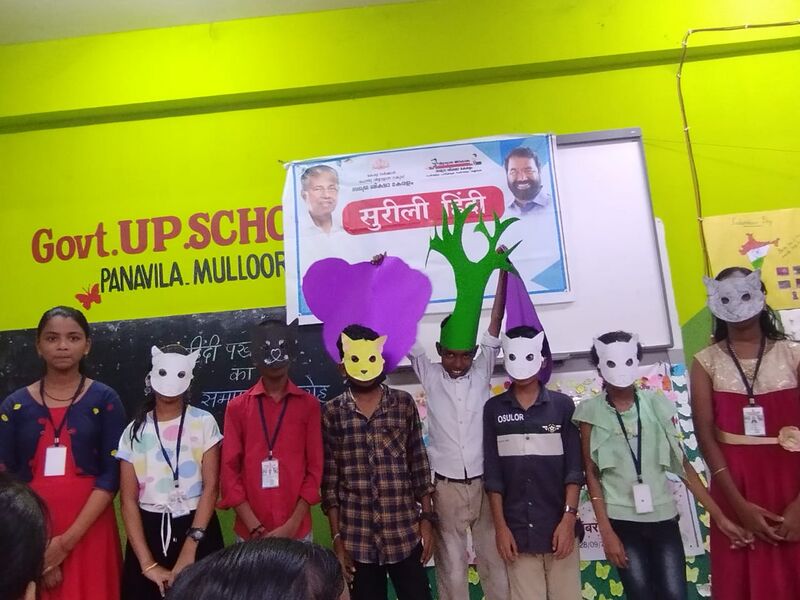 പ്രമാണം:44243 23hindidivas2.jpg