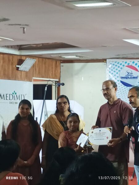 പ്രമാണം:44250 Bhasheerdinam 2025 6.jpg