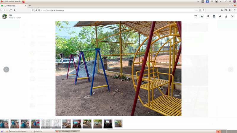 പ്രമാണം:48539 PARK.png