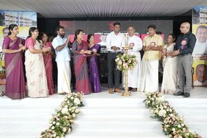 ANNULDAY 2025-26.JPG