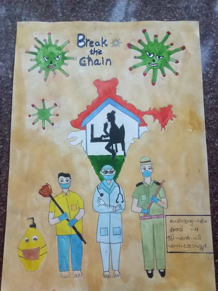 പ്രമാണം:Aiswarya m.jpeg