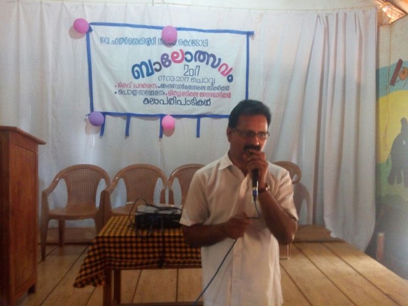 പ്രമാണം:Balolsavam ghssk2.jpg