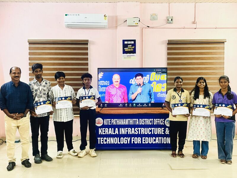 പ്രമാണം:Ente School Ente Abhimanam.jpg