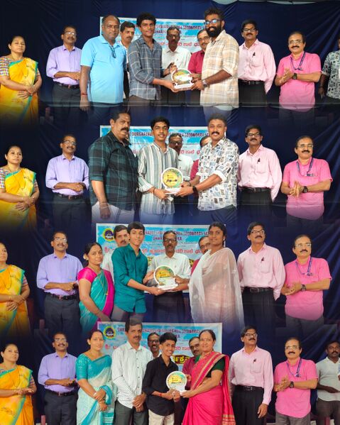 പ്രമാണം:FELICITATION CEREMONY 2025 5.jpg