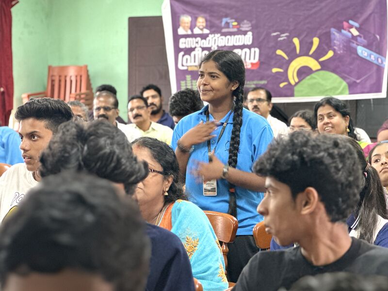 പ്രമാണം:FSD PKD 2025 18.JPG