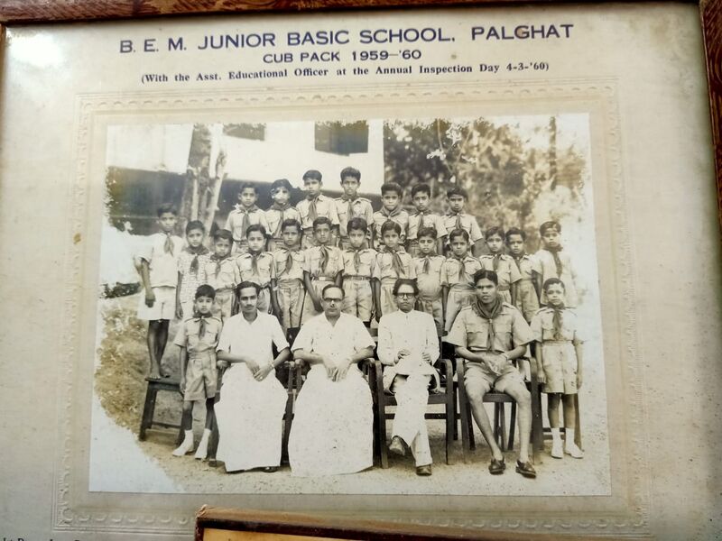 പ്രമാണം:Old 21608 .jpg