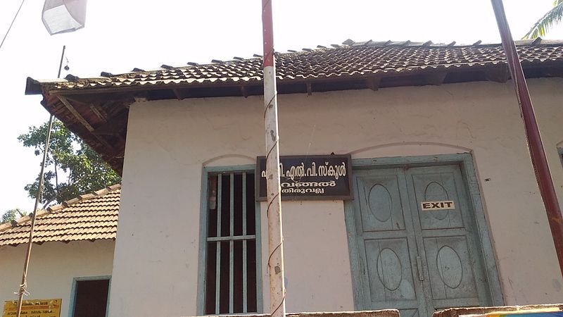 പ്രമാണം:P 20170120 111225.jpg