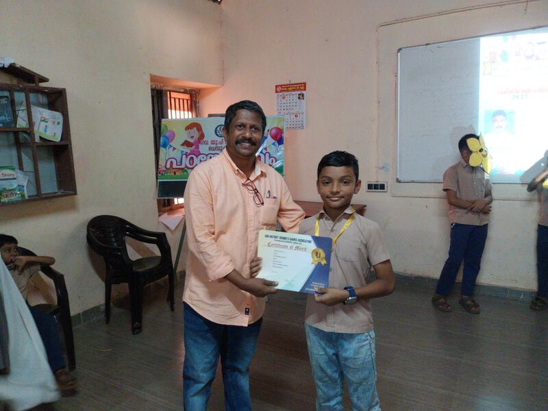 പ്രമാണം:SCHOOL PROGRAMME 2.jpeg