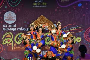 SSK-2025-Kazhchakal-Shagilkannur66.jpg