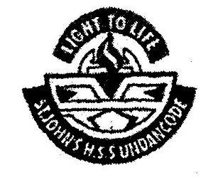 Undancode School.jpg