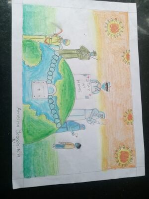 അമീന യാസ്മിൻ.jpeg