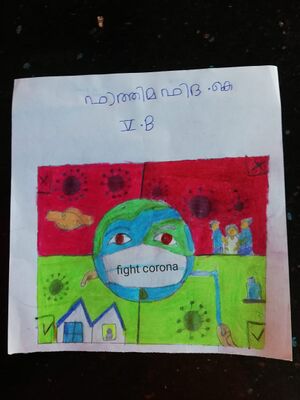 ഫാത്തിമ ഫിദ കെ.jpeg