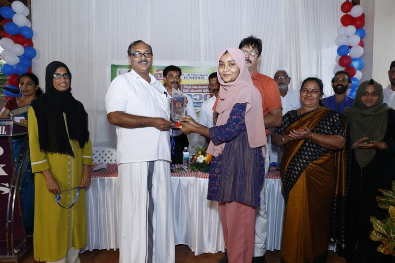 പ്രമാണം:13055 p115.jpeg