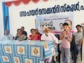 11:54, 12 ജൂൺ 2026-ലെ പതിപ്പിന്റെ ലഘുചിത്രം