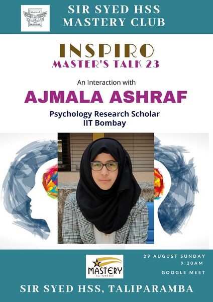 പ്രമാണം:13117 MastersTalk 1.jpeg