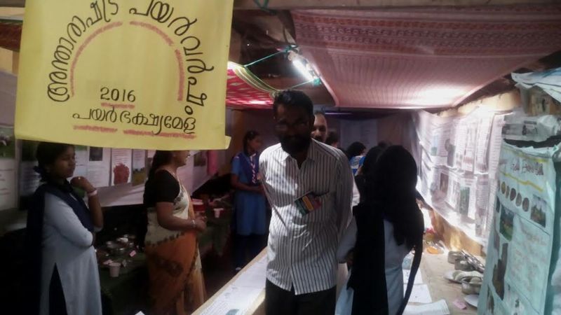 പ്രമാണം:13369 83.jpg