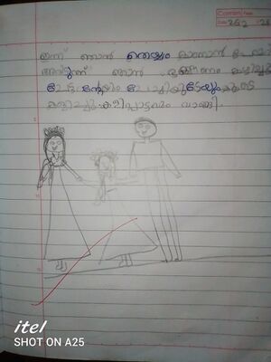 14054-KNR-KUNJ-AVANI P.jpg