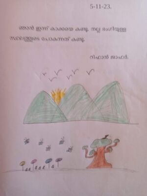 14663-KNR-KUNJ-RIFAN JAFAR.jpg