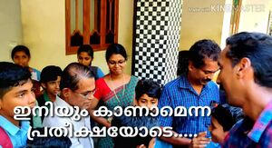 14871 2022 prathibhaye thedi nanuaashan 10.jpeg