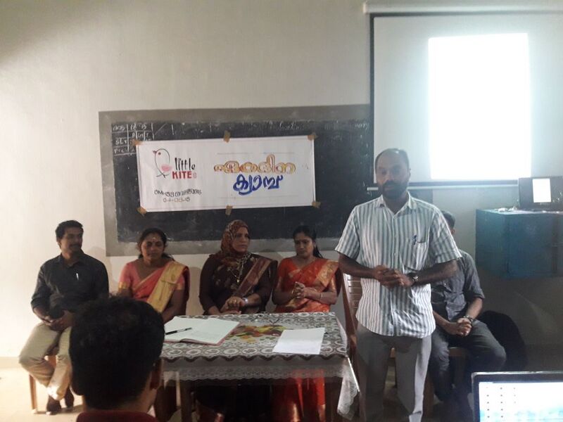 പ്രമാണം:15016 gm13.jpg