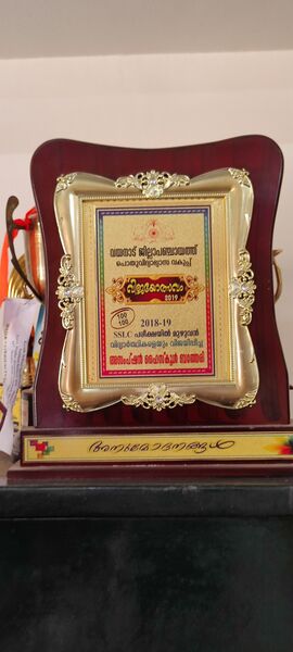 പ്രമാണം:15051 art ii2.jpg