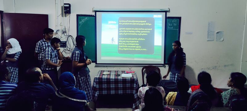 പ്രമാണം:15051 lk classes.jpg