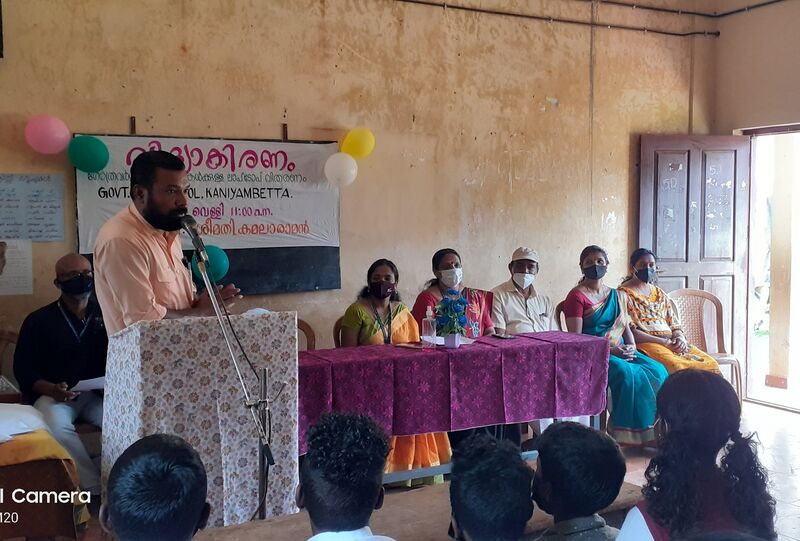 പ്രമാണം:15244 60.jpg