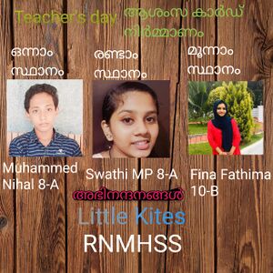 16064-teachers day3.jpeg