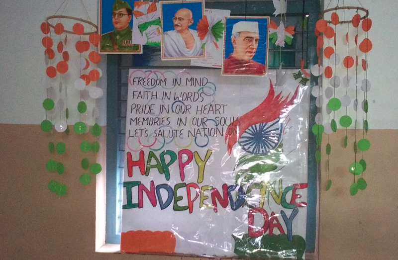 പ്രമാണം:18014 independence.png