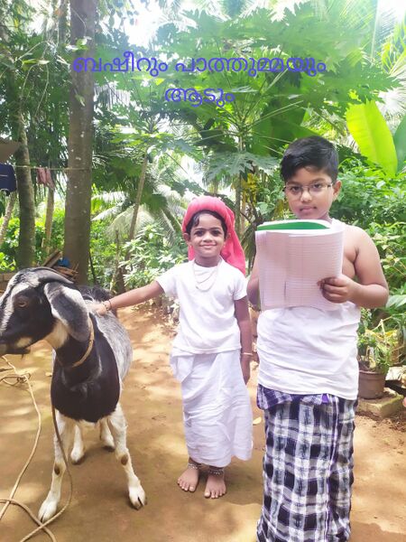 പ്രമാണം:18402 basheerdhinam 2021-22 11.jpg