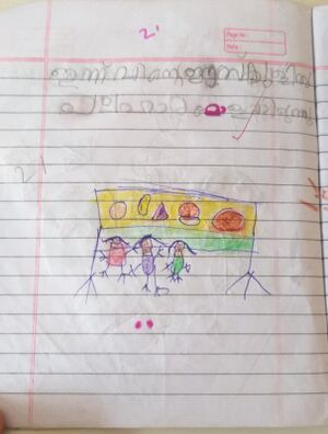 18623-mpm-riyana t.jpeg