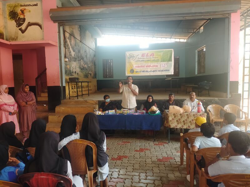 പ്രമാണം:18677 apr2.jpg