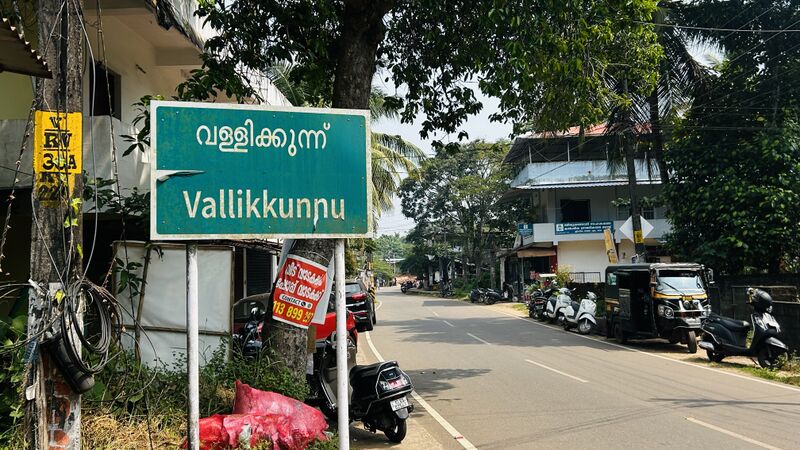 പ്രമാണം:19068 borders1.jpg