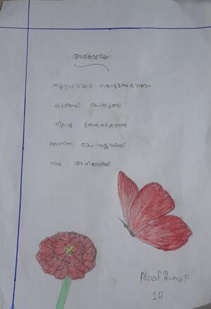 19776-MLP-KUNJ-ALOOF RAINA P.jpg